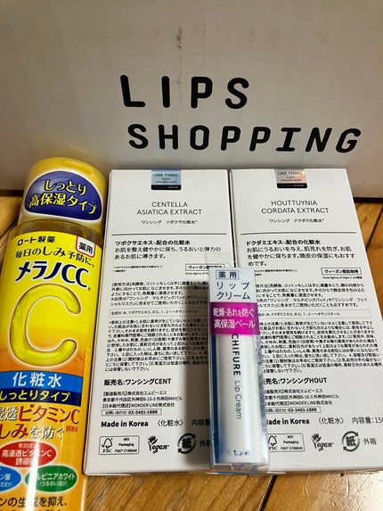 ツボクサ化粧水/ONE THING/化粧水を使ったクチコミ(1枚目)