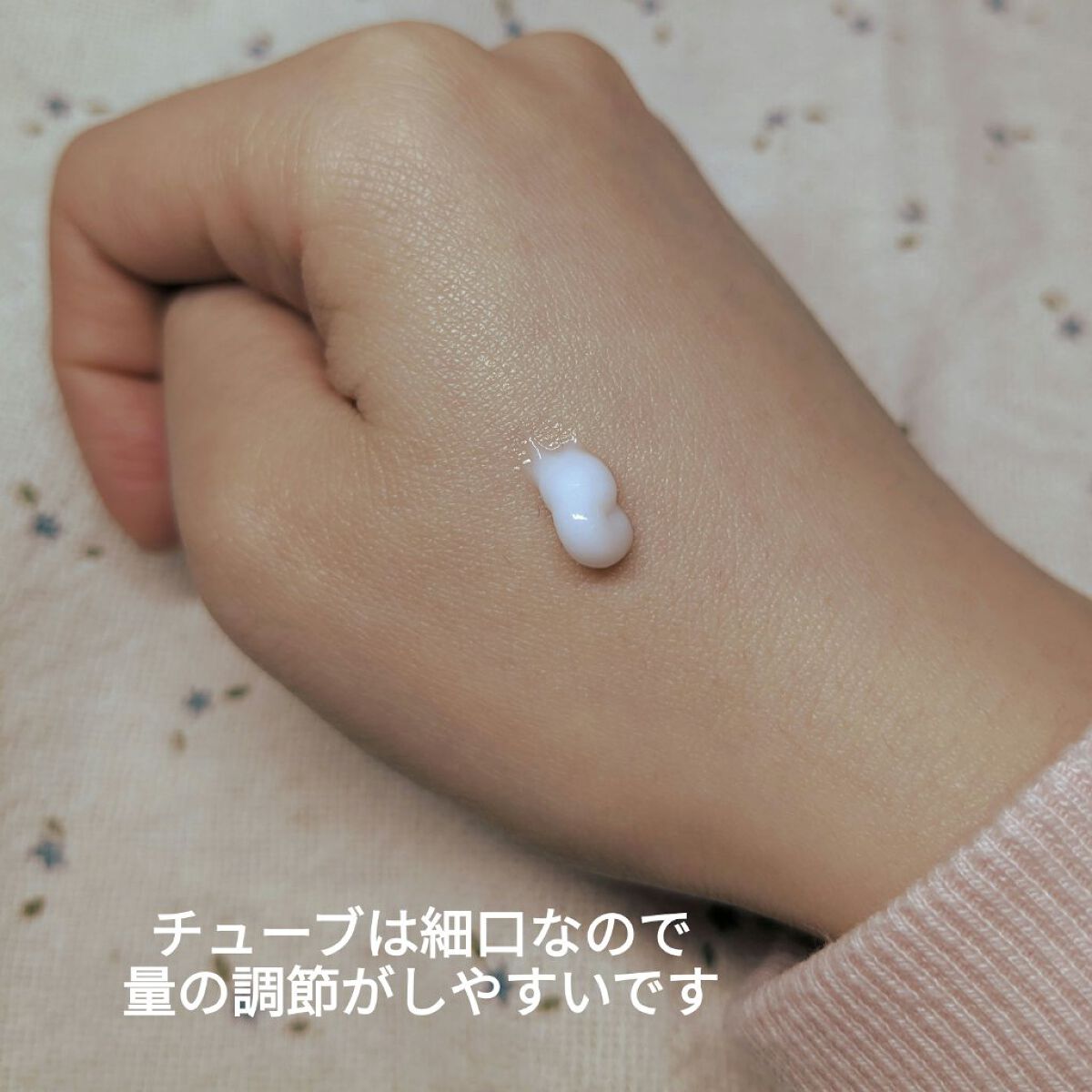 薬用美白ハンドクリーム/ALBLANC/ハンドクリームを使ったクチコミ（2枚目）