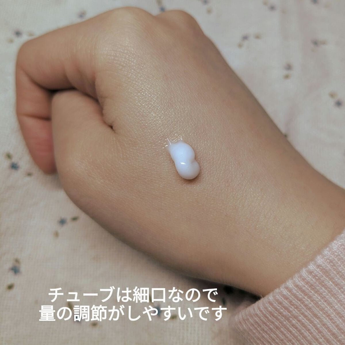 薬用美白ハンドクリーム/ALBLANC/ハンドクリームを使ったクチコミ(2枚目)