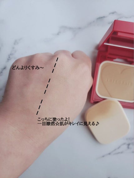 プロフィニッシュファンデーション/インテグレート/パウダーファンデーションを使ったクチコミ(3枚目)