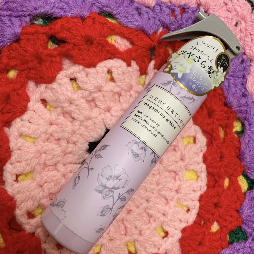 MERCURYDUO　エレガンスフェミニンウォッシュ/R&/デリケートゾーンケアを使ったクチコミ（2枚目）