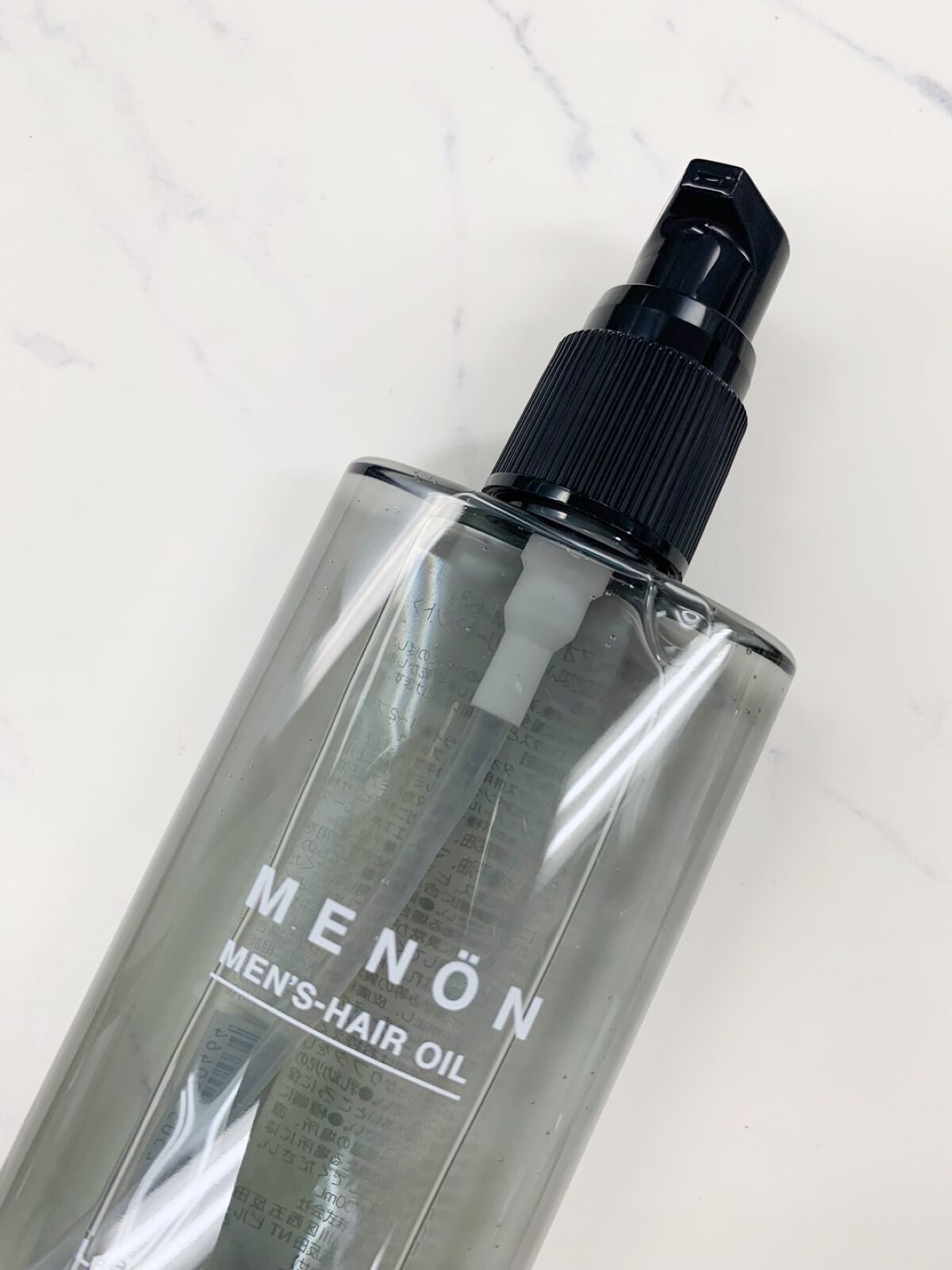 menon ヘアオイル/MENON/ヘアオイルを使ったクチコミ(4枚目)