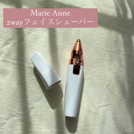 フェリエ フェイス用 ES-WF40/Panasonic/シェーバーを使ったクチコミ(8枚目)