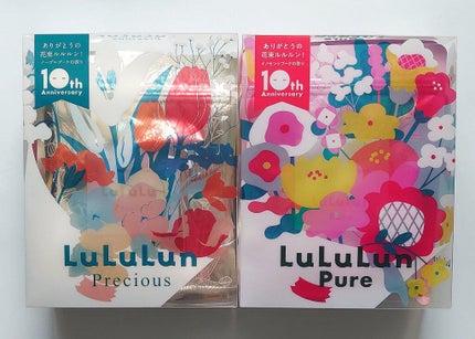 長崎ルルルン(チューリップの香り)/ルルルン/シートマスク・パックを使ったクチコミ(3枚目)