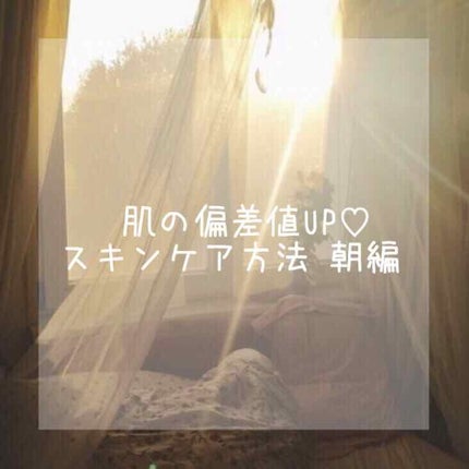 ヒルメナイド油性クリーム(医薬品)/matsukiyo/その他を使ったクチコミ(1枚目)