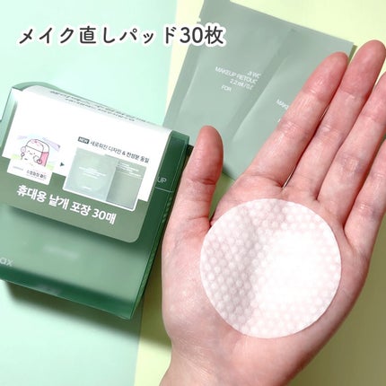 Noni Ampule/celimax/美容液を使ったクチコミ(6枚目)