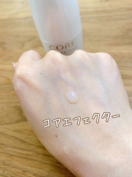 コアエフェクター/ファンケル/美容液を使ったクチコミ(4枚目)