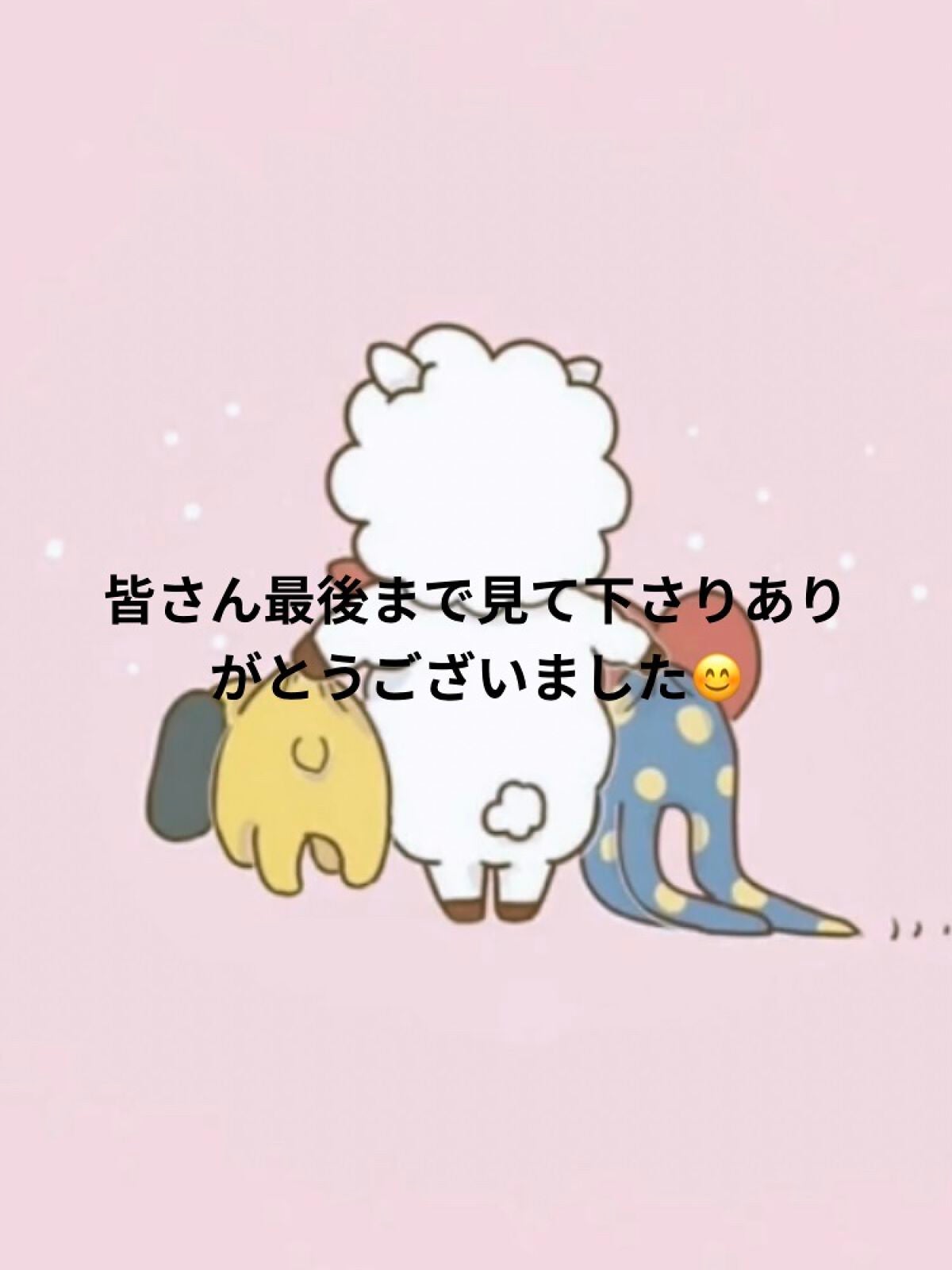 ðšðð ð(*ËáµË*)à© à©â€ïž on LIPS ãç§ã¯åå¿è
ã§ã¡ã€ã¯ãäžæãåºæ¥ãªããã©ãèªåãã§ããéãæçš¿ã..ãïŒ5æç®ïŒ