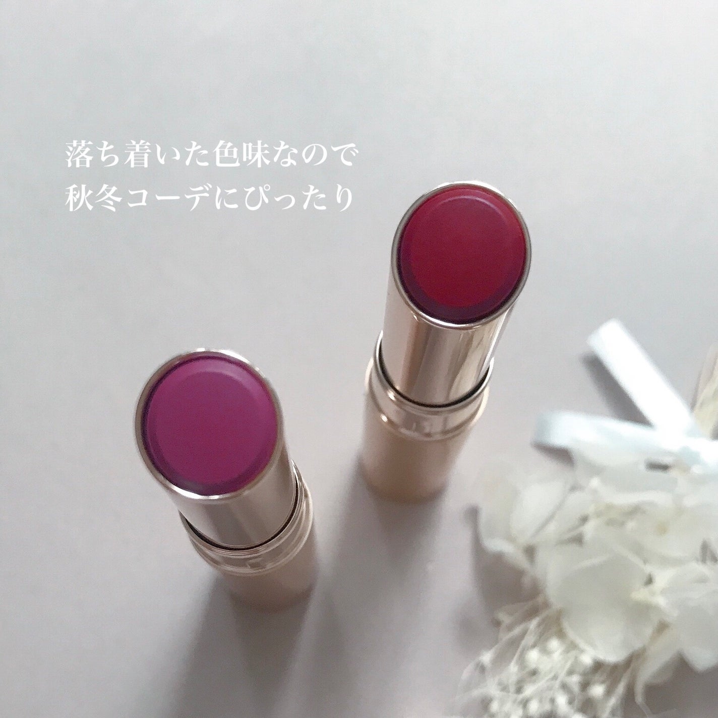 オペラ シアーマットリップスティック/OPERA/口紅を使ったクチコミ(2枚目)