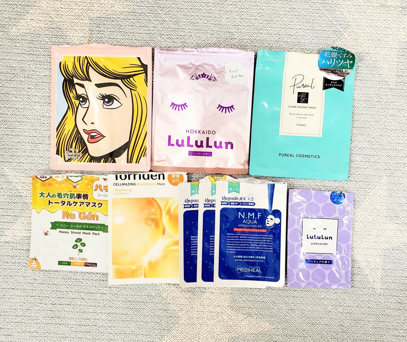 N.M.FアクアアンプルマスクJEX/MEDIHEAL/シートマスク・パックを使ったクチコミ(2枚目)