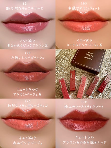SPステイ ヴィニルインク/MAYBELLINE NEW YORK/口紅を使ったクチコミ(4枚目)
