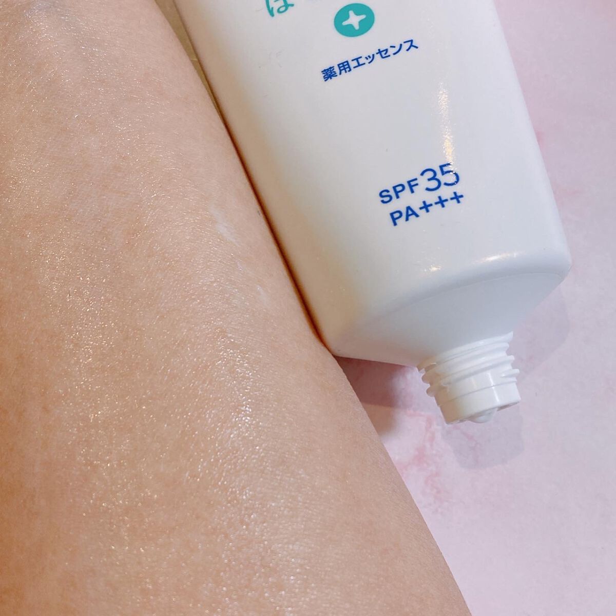 ニベアUV 薬用エッセンス/ニベア/日焼け止めローションを使ったクチコミ(4枚目)