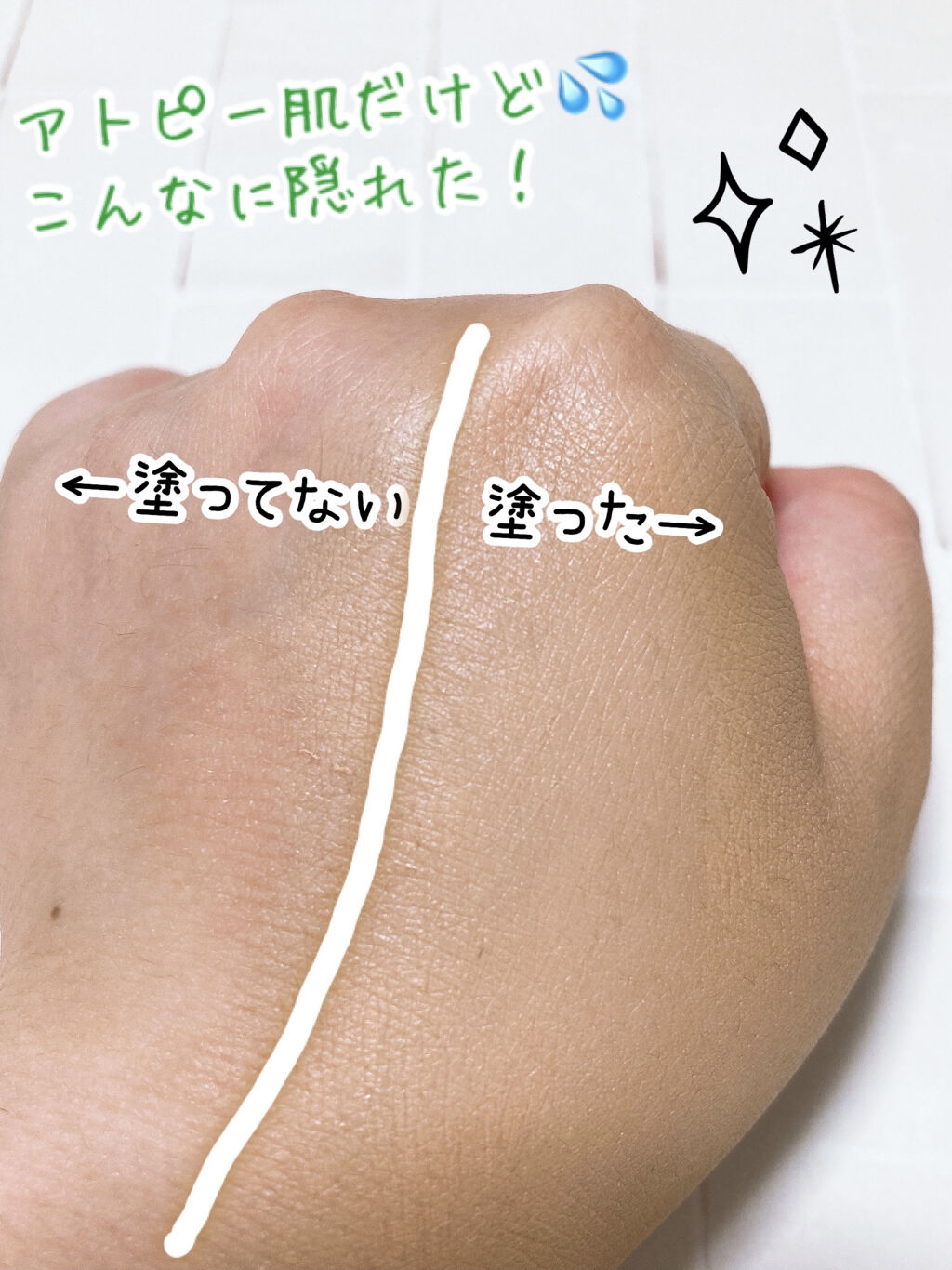 RMK クリーミィファンデーション EX 101/RMK/クリーム・エマルジョンファンデーションを使ったクチコミ（3枚目）