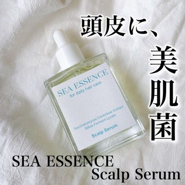 SE スカルプエッセンス/SEA ESSENCE/頭皮ケアを使ったクチコミ（1枚目）