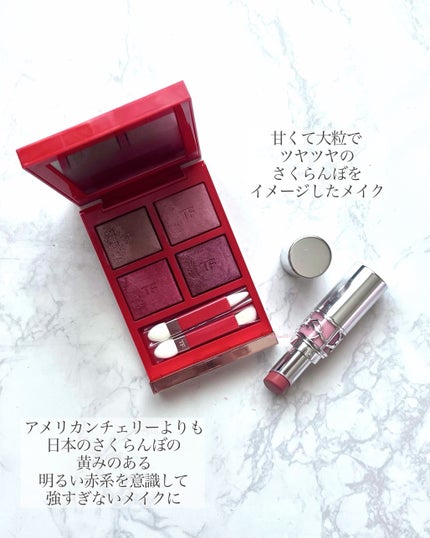 アイ カラー クォード/TOM FORD BEAUTY/アイシャドウパレットを使ったクチコミ(4枚目)