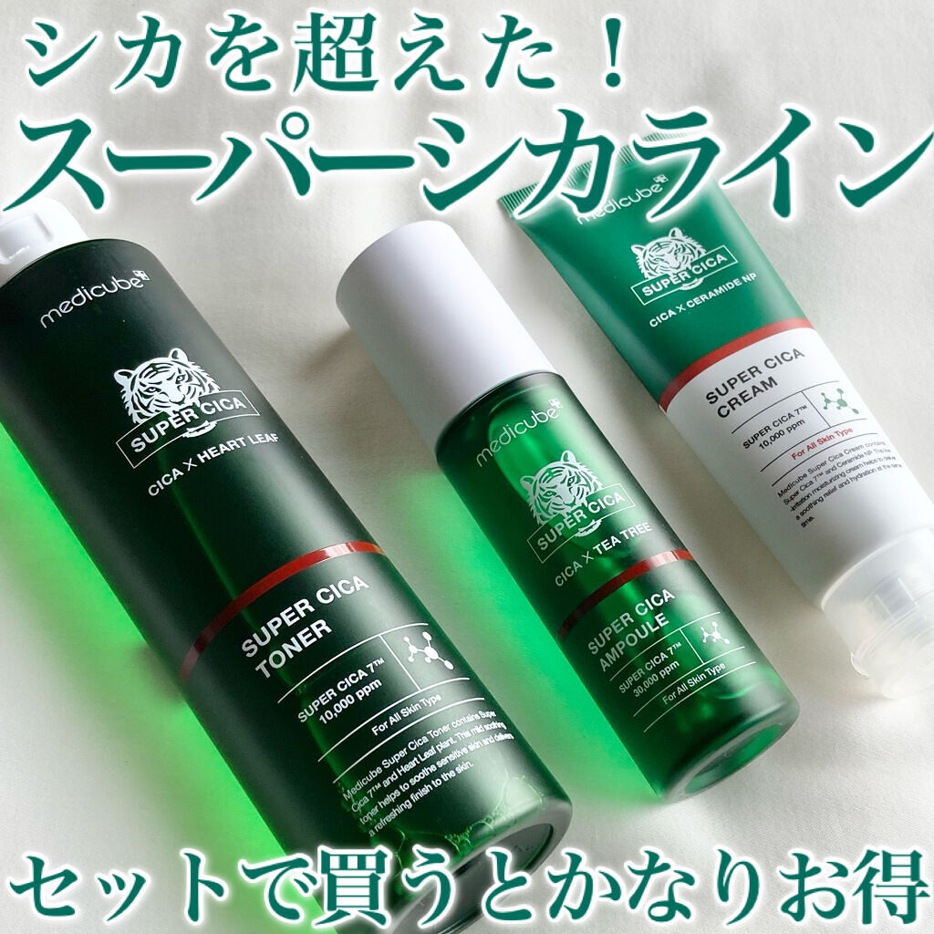 スーパーシカトナー/MEDICUBE/化粧水を使ったクチコミ（1枚目）