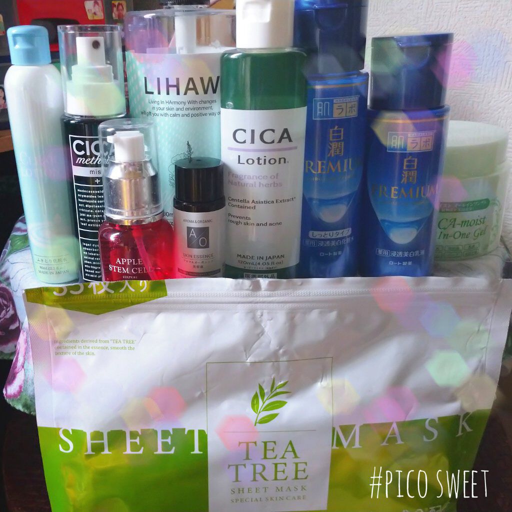 CICA ローション/DAISO/化粧水を使ったクチコミ（1枚目）