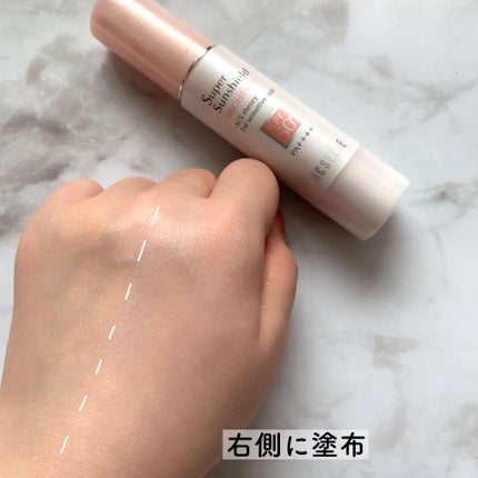 スーパーサンシールド ブライトヴェール<R>/ACSEINE/日焼け止め・UVケアを使ったクチコミ(4枚目)