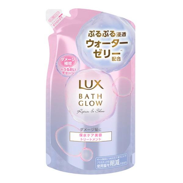 バスグロウ リペア&シャイン シャンプー / トリートメント トリートメントつめかえ用(350g)