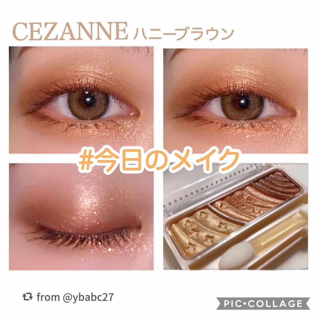 トーンアップアイシャドウ/CEZANNE/アイシャドウパレットを使ったクチコミ(1枚目)
