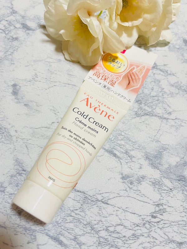 薬用ハンドクリーム/アベンヌ/ハンドクリーム by ひろろん