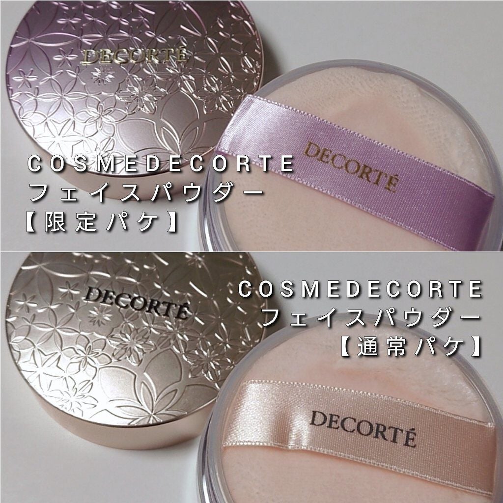 フェイスパウダー/DECORTÉ/ルースパウダーを使ったクチコミ(2枚目)