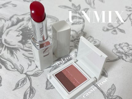 モイスチャーリップスティック グロウ/UNMIX/口紅を使ったクチコミ(1枚目)