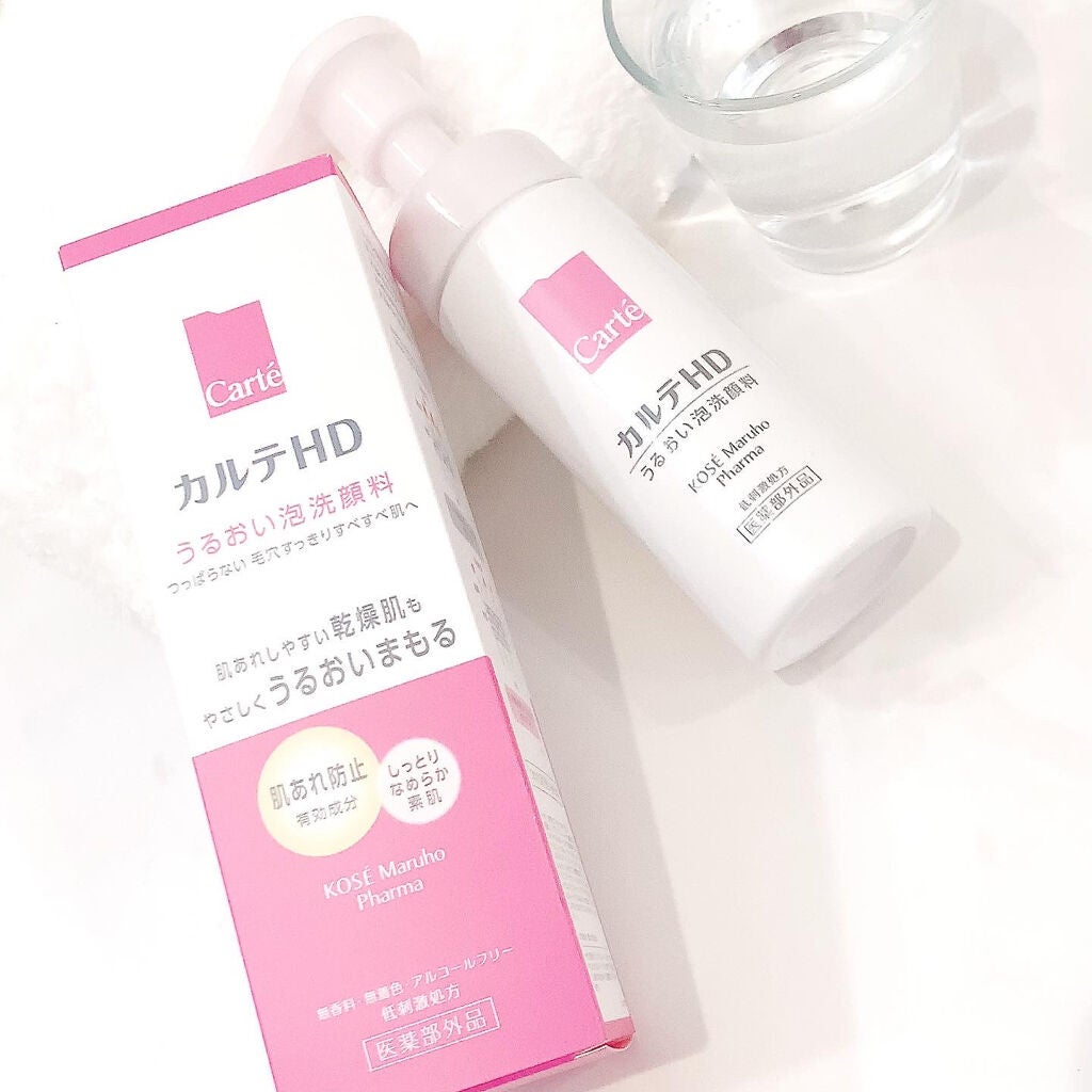 モイスチュア ウォッシングフォーム/カルテHD/泡洗顔を使ったクチコミ(6枚目)