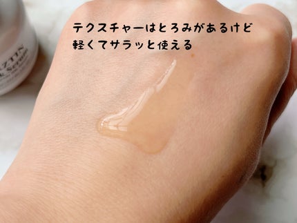 シルクセラム/エルツティン/美容液を使ったクチコミ(3枚目)