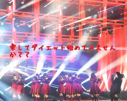 すっきりフルーツ青汁/FABIUS/青汁を使ったクチコミ(1枚目)