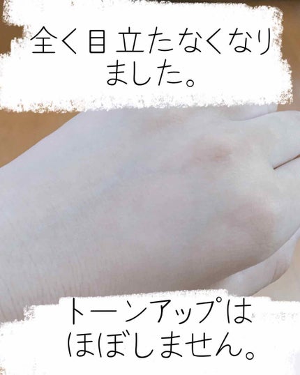 ビオレUV アクアリッチウォータリーエッセンス/ビオレ/日焼け止め・UVケアを使ったクチコミ(3枚目)