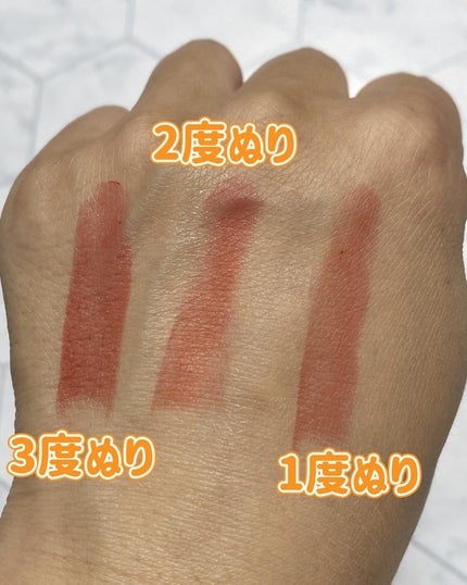 エンドルージュコベット/S2ND/口紅を使ったクチコミ(3枚目)