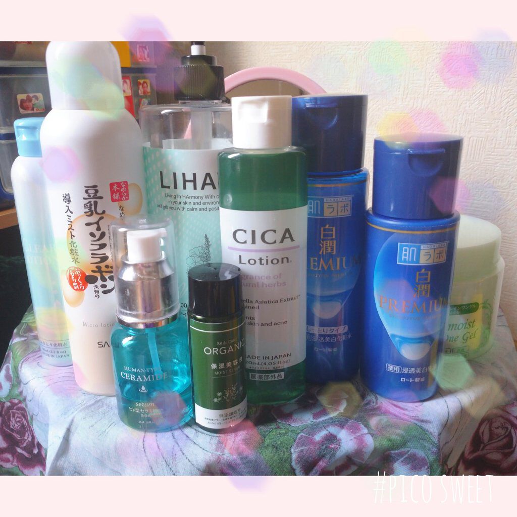 白潤プレミアム 薬用浸透美白化粧水(しっとりタイプ)/肌ラボ/化粧水を使ったクチコミ（1枚目）