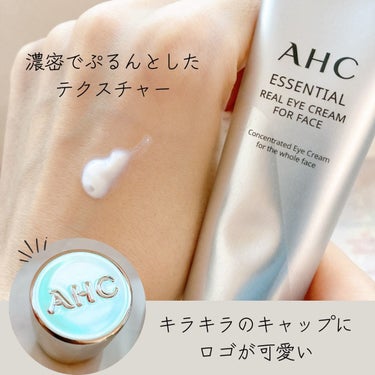 AHC エッセンシャル リアル アイクリーム フォーフェイスのクチコミ「AHC エッセンシャル リアル アイクリーム フォーフェイス モニターキャンペーンに当選

ず.....」（2枚目）