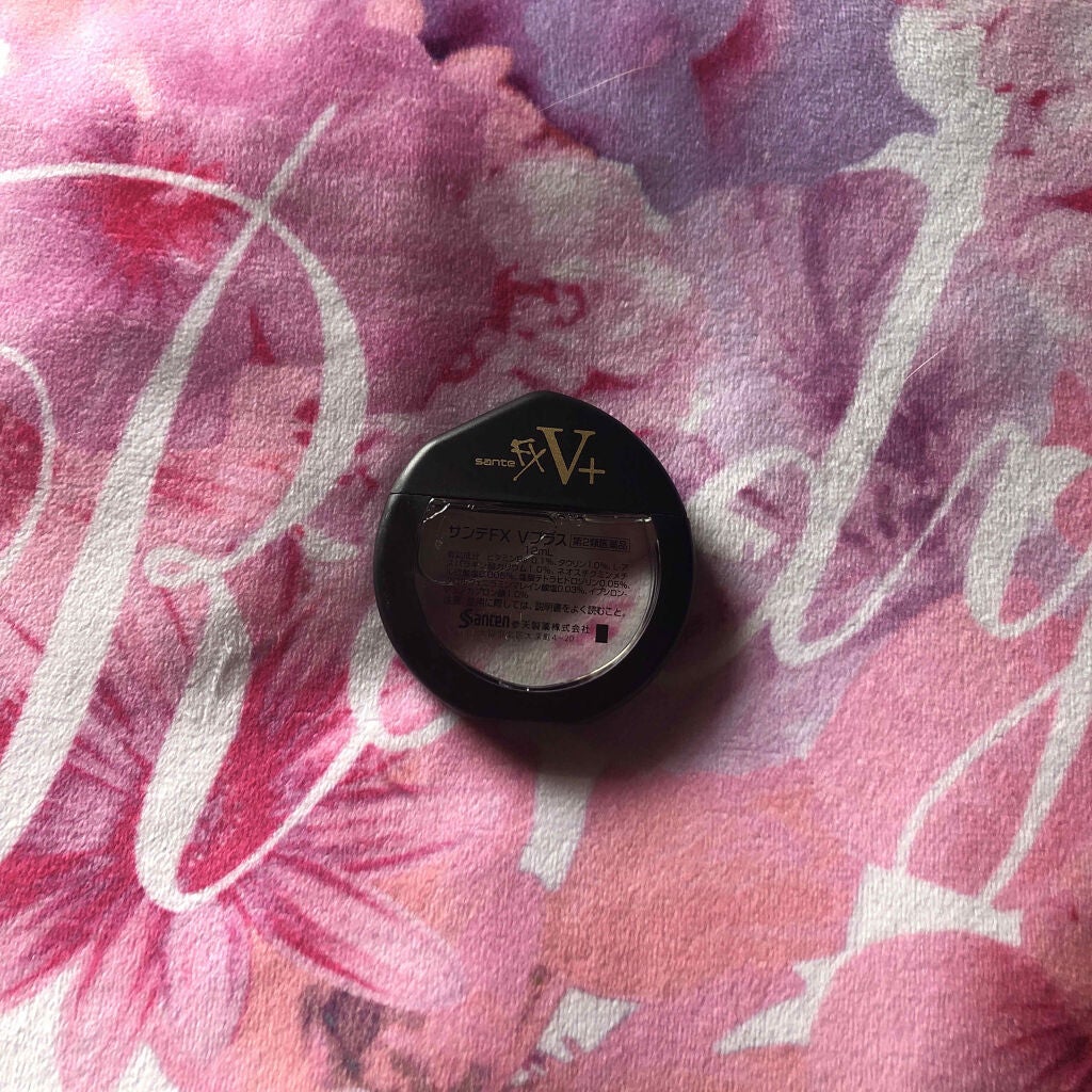 サンテFX Vプラス(医薬品)/参天製薬/その他を使ったクチコミ(2枚目)