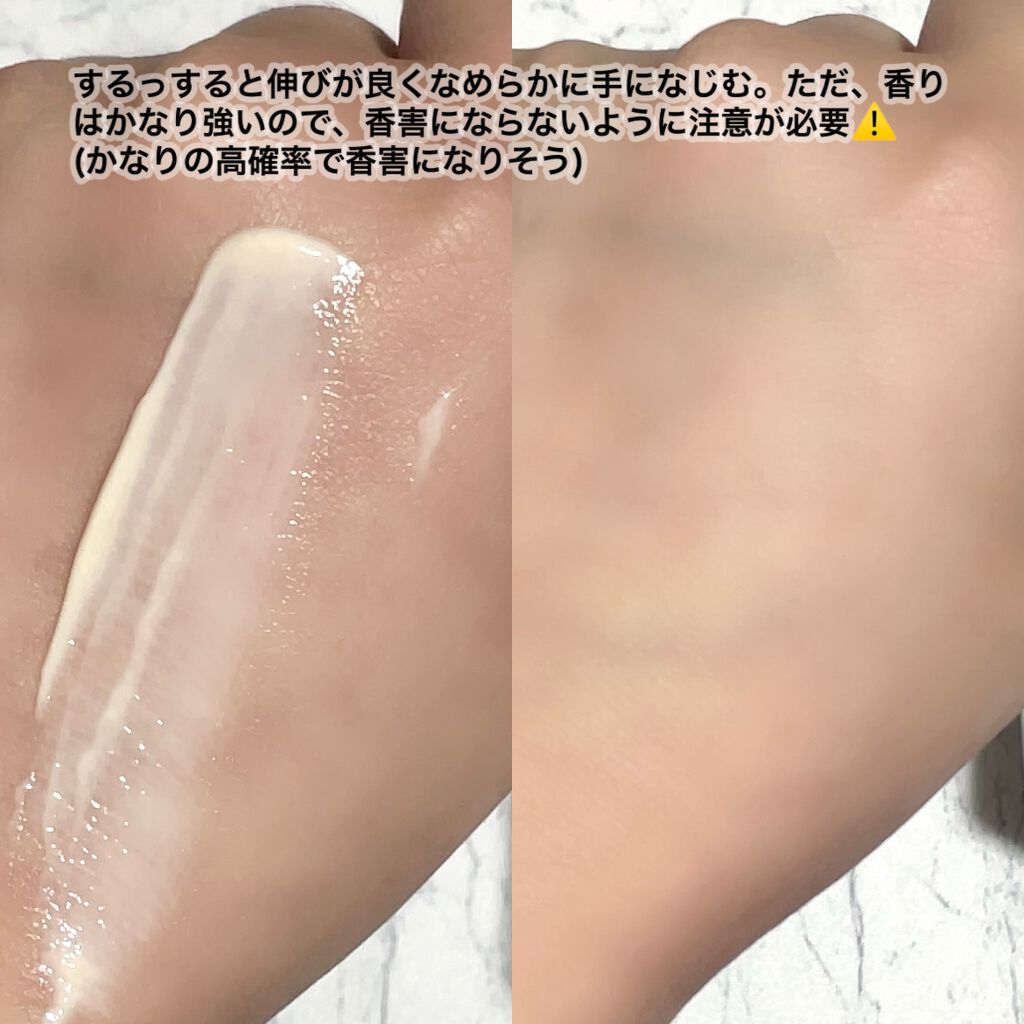 ハンドクリーム クレームブリュレ/ローラ メルシエ/ハンドクリームを使ったクチコミ(2枚目)