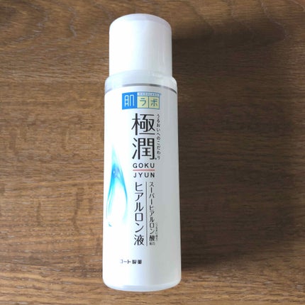 極潤 ヒアルロン液(旧)/肌ラボ/化粧水を使ったクチコミ(1枚目)