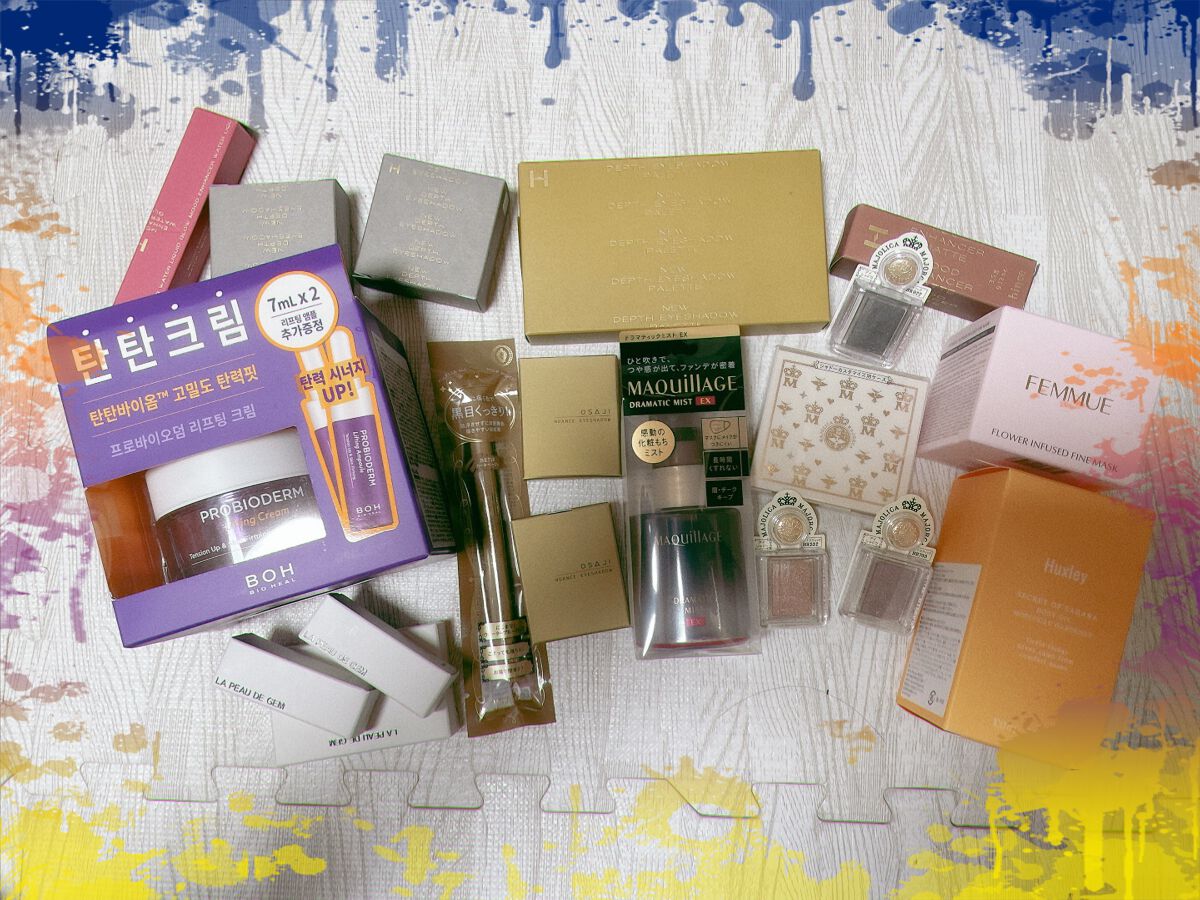 BALANCE LIP bl-04 ブラウンヒーロー/la peau de gem./口紅を使ったクチコミ（1枚目）