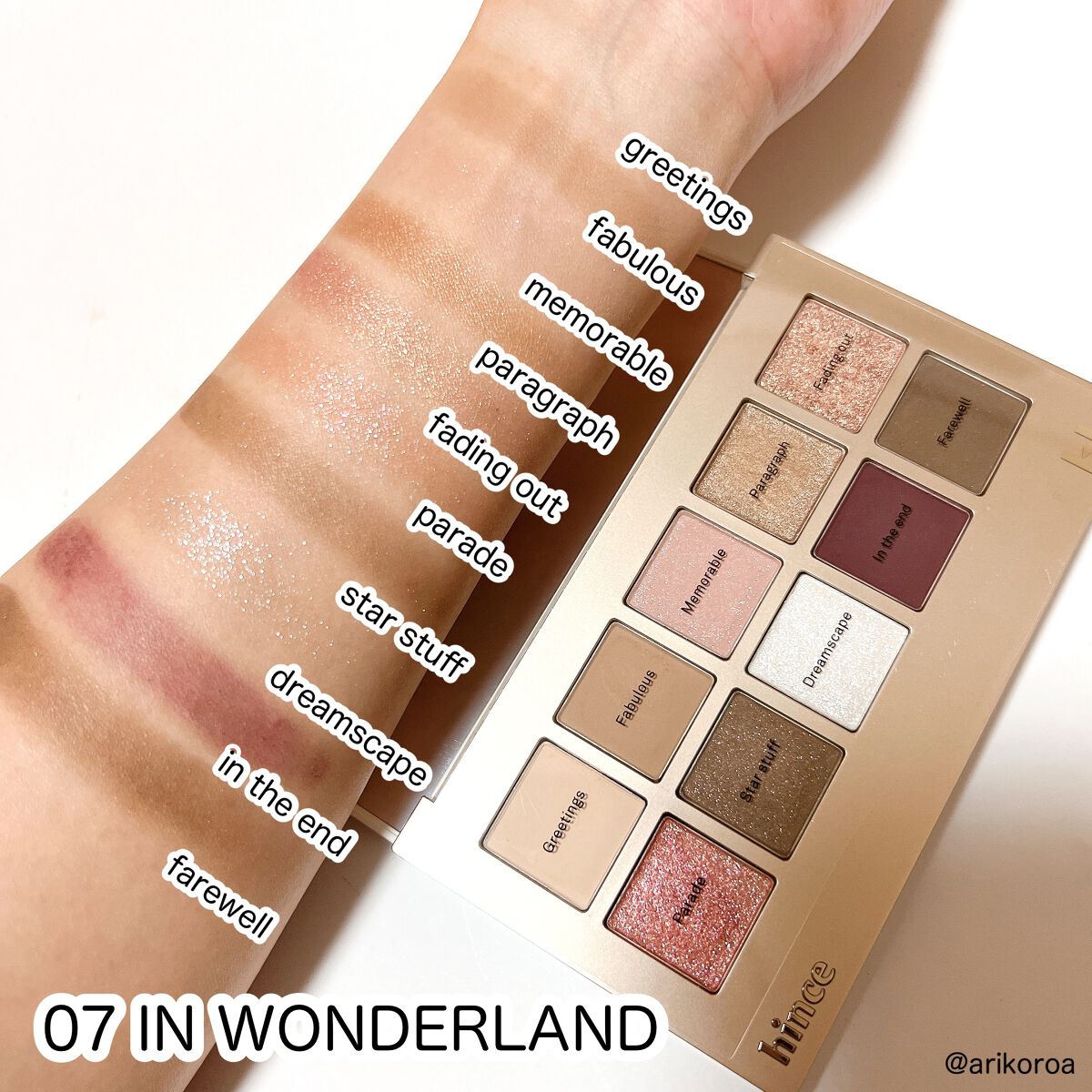 ニューデップスアイシャドウパレット/hince/アイシャドウパレットを使ったクチコミ(3枚目)