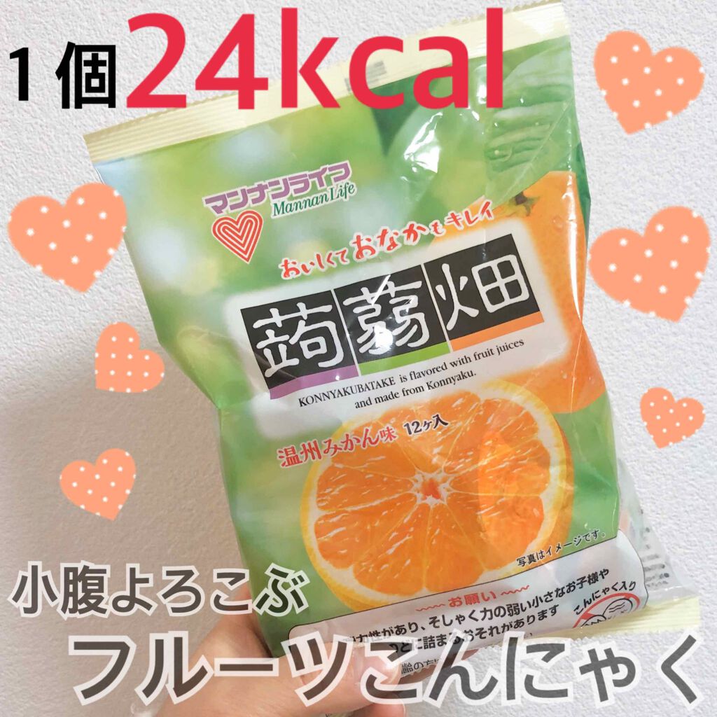 蒟蒻畑 マンナンフーズの口コミ ダイエット 美味しくてお腹キレイ 小 By とりちゃん 普通肌 30代前半 Lips