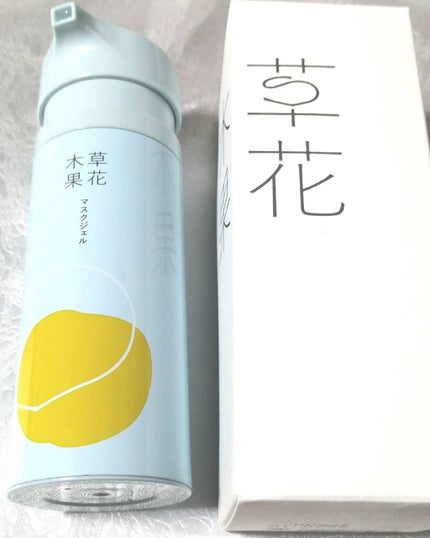 マスクジェル/草花木果/美容液を使ったクチコミ(1枚目)