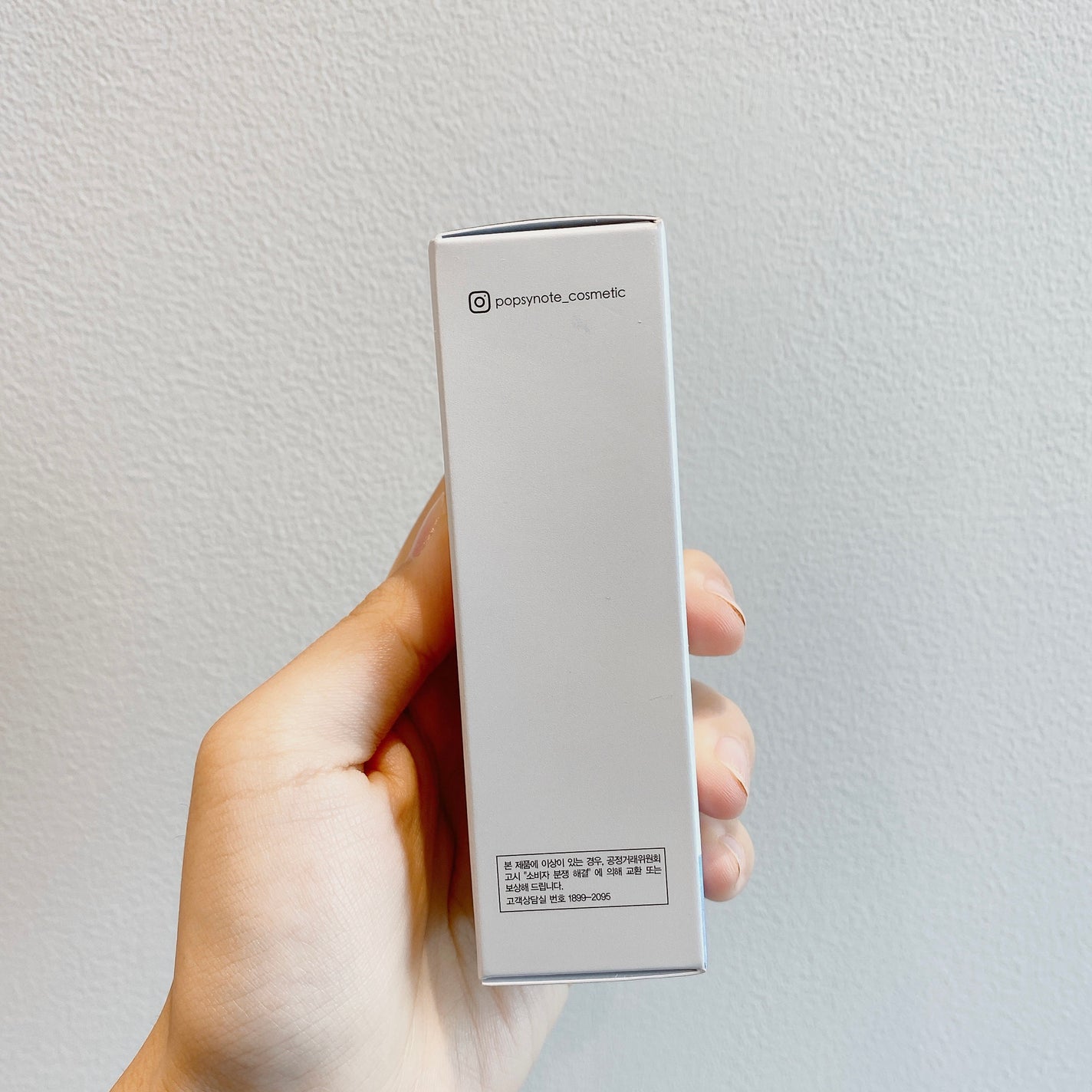 シャイラスティンググリッタージェル/POPSY NOTE/グリッターを使ったクチコミ(5枚目)