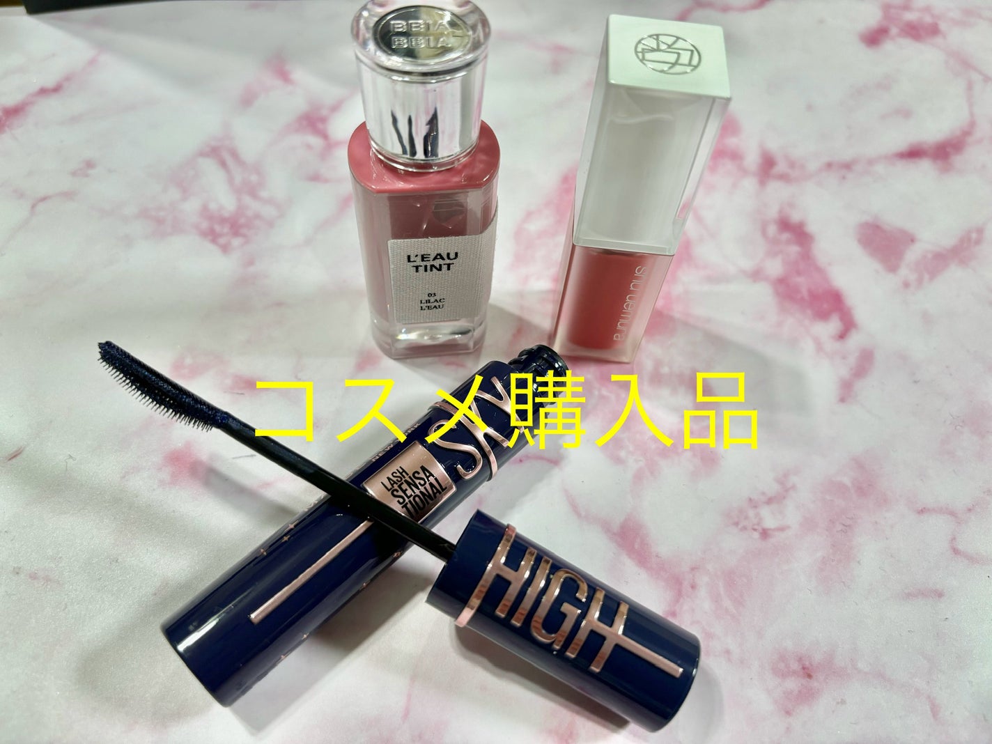 ローティント/BBIA/リップティントを使ったクチコミ(1枚目)