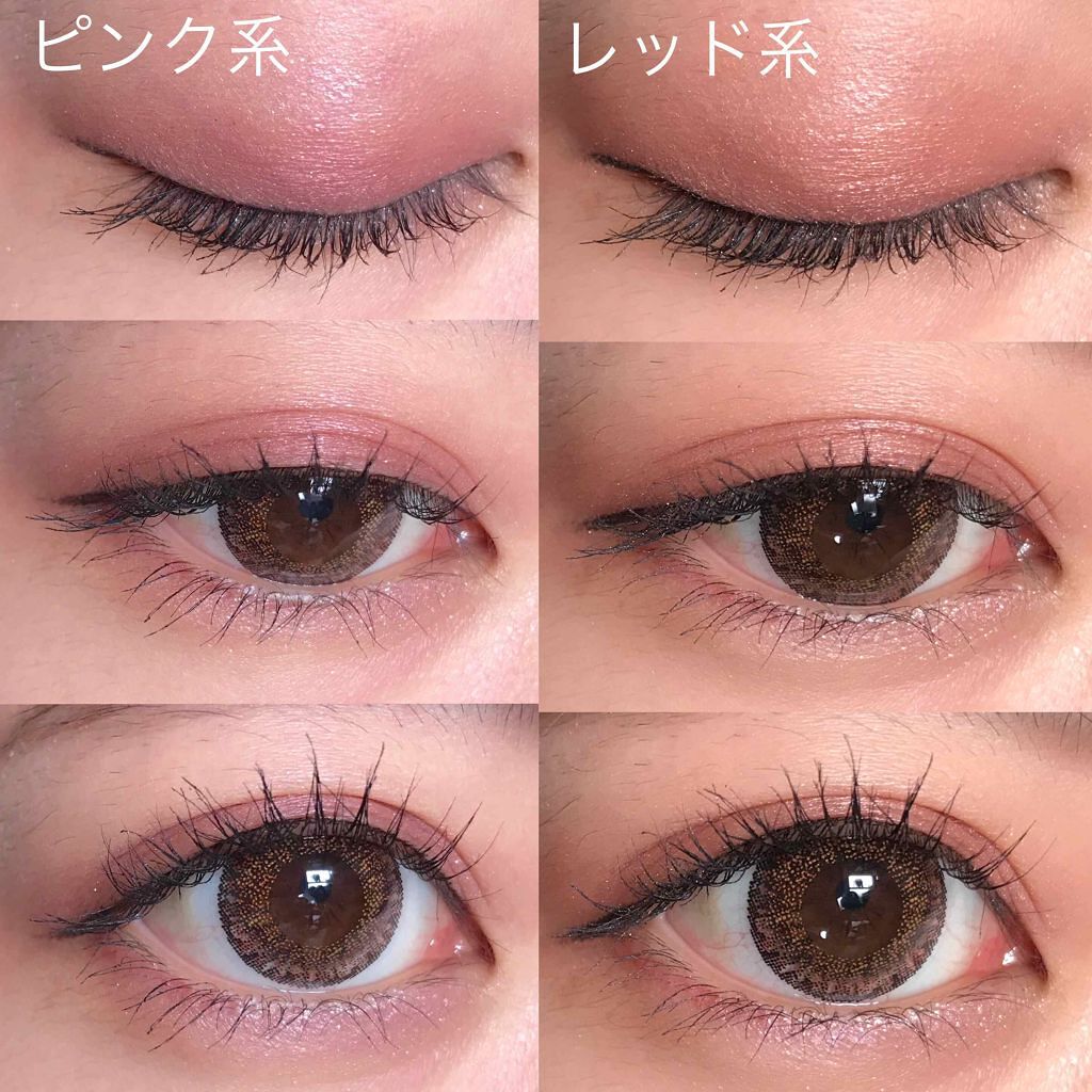 セレクト アイカラー/ESPRIQUE/単色アイシャドウを使ったクチコミ（3枚目）