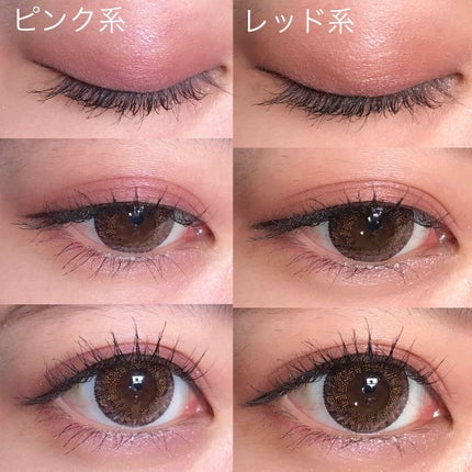 セレクト アイカラー/ESPRIQUE/単色アイシャドウを使ったクチコミ(3枚目)