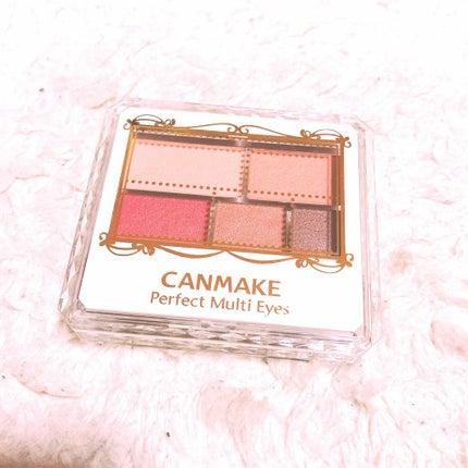 パーフェクトマルチアイズ/キャンメイク/アイシャドウパレットを使ったクチコミ(1枚目)