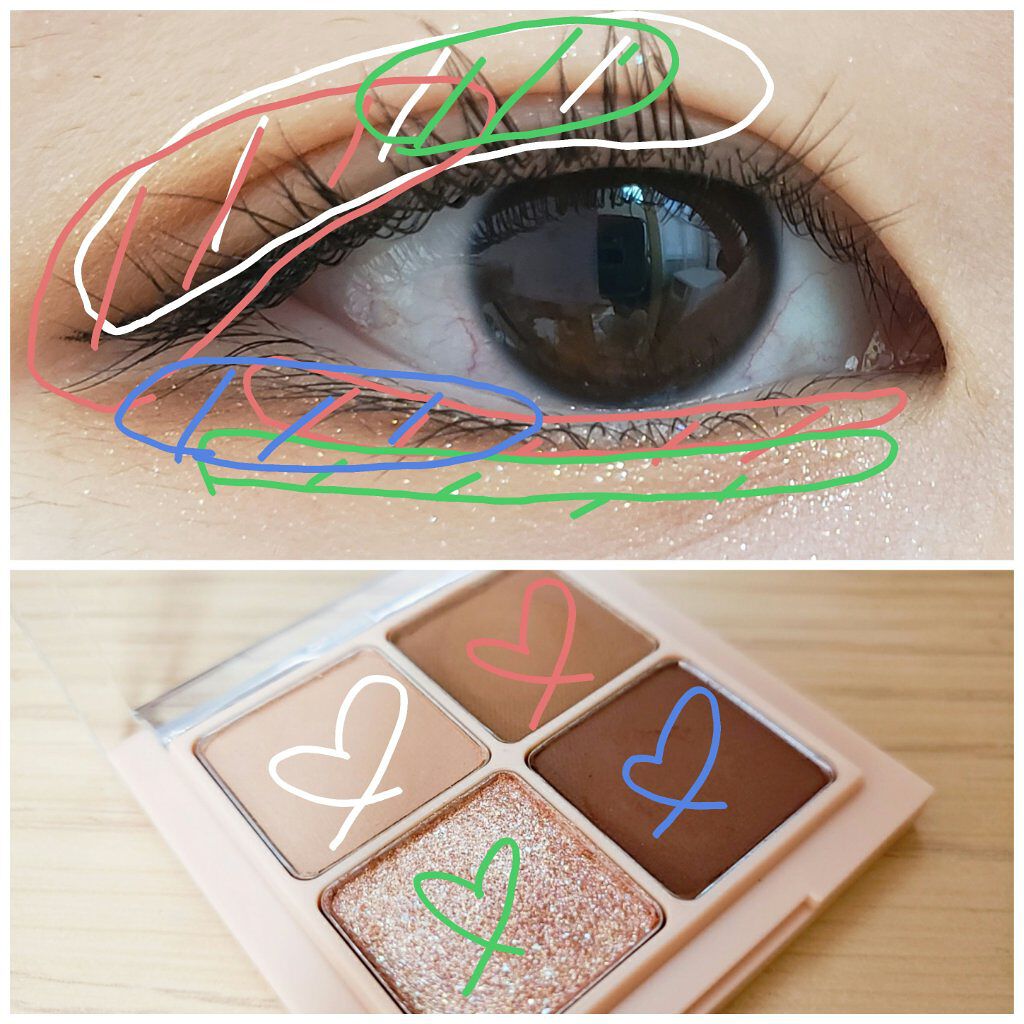 ベターザンアイズ/rom&nd/アイシャドウパレットを使ったクチコミ(5枚目)