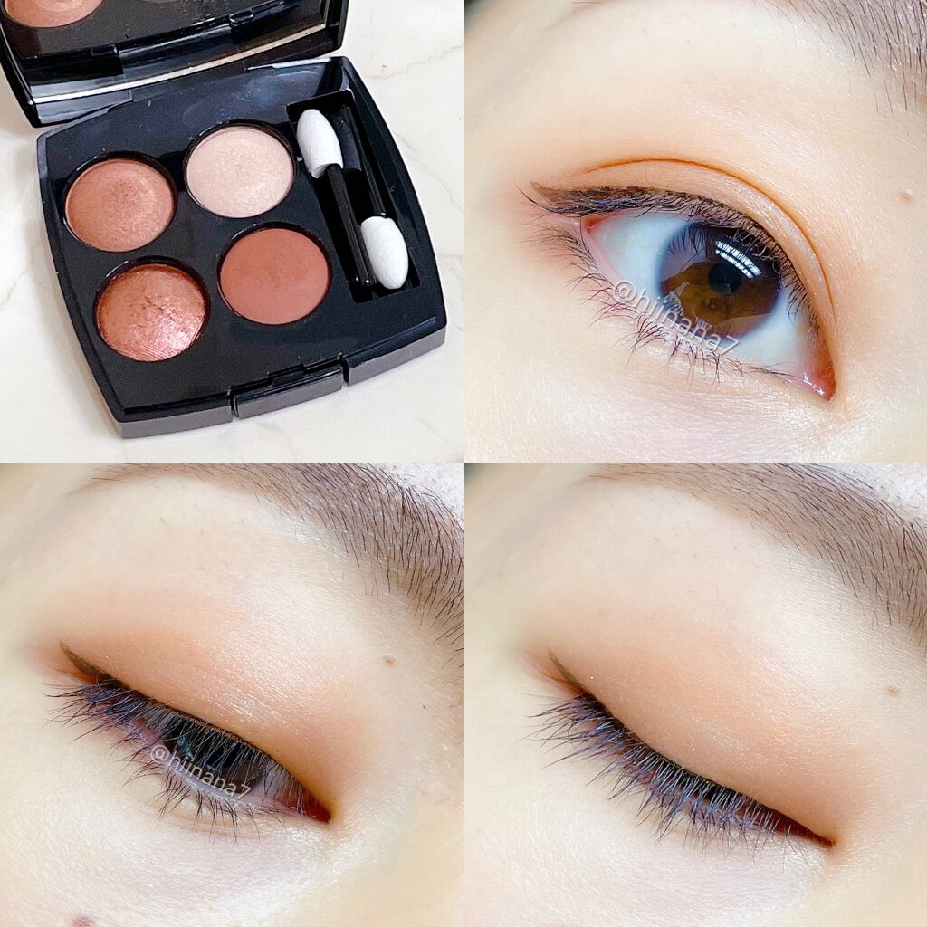 ラスティングマルチアイベース WP/キャンメイク/アイシャドウベースを使ったクチコミ(3枚目)