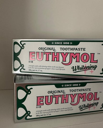 ホワイトニング美白歯磨き粉/EUTHYMOL/歯磨き粉を使ったクチコミ(4枚目)