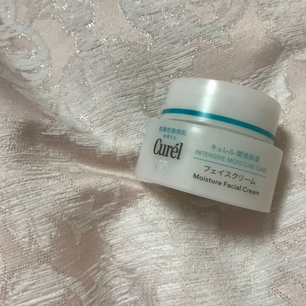 潤浸保湿 フェイスクリーム/キュレル/フェイスクリームを使ったクチコミ(2枚目)